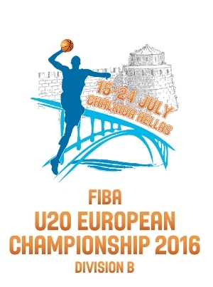 Eurobasket Νέων 2016 στη Χαλκίδα