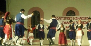 &Sigma;&upsilon;&lambda;&lambda;&omicron;&gamma;&omicron;&sigmaf; &Kappa;&rho;&eta;&tau;&omega;&nu; &Epsilon;&upsilon;&beta;&omicron;&iota;&alpha;&sigmaf; -&Epsilon;&kappa;&delta;ή&lambda;&omega;&sigma;&eta; &sigma;&tau;&eta; &Chi;&alpha;&lambda;&kappa;ί&delta;&alpha;