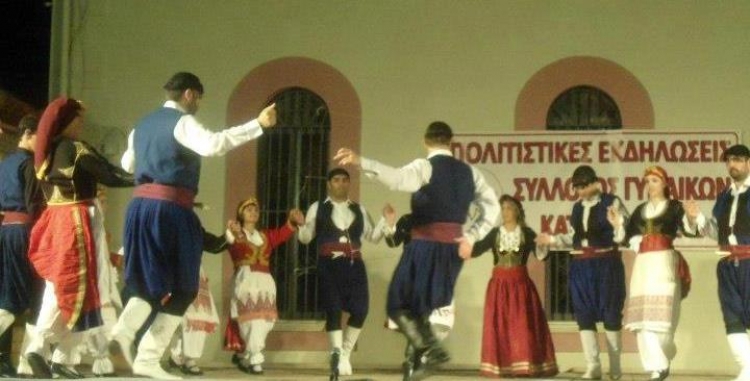 &Sigma;&upsilon;&lambda;&lambda;&omicron;&gamma;&omicron;&sigmaf; &Kappa;&rho;&eta;&tau;&omega;&nu; &Epsilon;&upsilon;&beta;&omicron;&iota;&alpha;&sigmaf; -&Epsilon;&kappa;&delta;ή&lambda;&omega;&sigma;&eta; &sigma;&tau;&eta; &Chi;&alpha;&lambda;&kappa;ί&delta;&alpha;