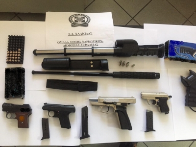 &Sigma;&upsilon;&nu;&epsilon;&lambda;ή&phi;&theta;&eta; 56&chi;&rho;&omicron;&nu;&omicron;&sigmaf; &sigma;&tau;&eta; &Chi;&alpha;&lambda;&kappa;ί&delta;&alpha; &gamma;&iota;&alpha; &pi;&alpha;&rho;ά&nu;&omicron;&mu;&eta; &omicron;&pi;&lambda;&omicron;&kappa;&alpha;&tau;&omicron;&chi;ή