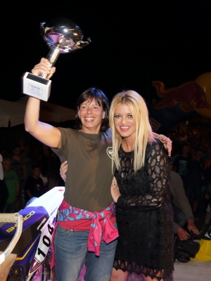 Hellas Rally Raid 2016, &sigma;&tau;&omicron;&nu; &Delta;ή&mu;&omicron; &Iota;&sigma;&tau;&iota;&alpha;ί&alpha;&sigmaf;-&Alpha;&iota;&delta;&eta;&psi;&omicron;ύ.