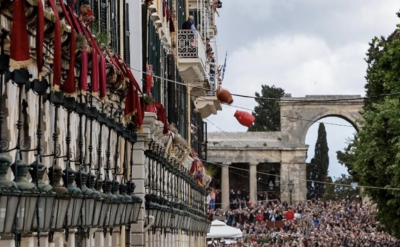 &Kappa;έ&rho;&kappa;&upsilon;&rho;&alpha;: &Delta;&epsilon;&sigmaf; &alpha;&pi;ό &kappa;&omicron;&nu;&tau;ά &tau;&omicron; έ&theta;&iota;&mu;&omicron; &Mu;&pi;ό&tau;&eta;&delta;&epsilon;&sigmaf;