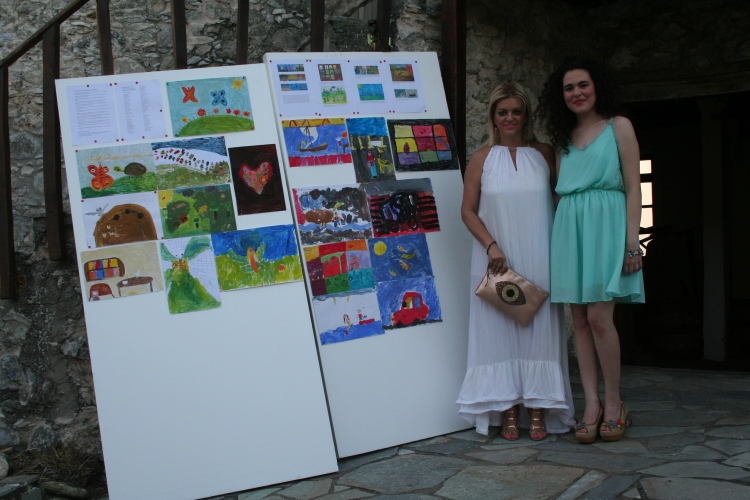 &Pi;&omicron;&lambda;&iota;&tau;&iota;&sigma;&tau;&iota;&kappa;&eta; &gamma;&iota;&omicron;&rho;&tau;&eta; &sigma;&tau;&eta;&nu; &Alpha;&iota;&delta;&eta;&psi;&omicron;