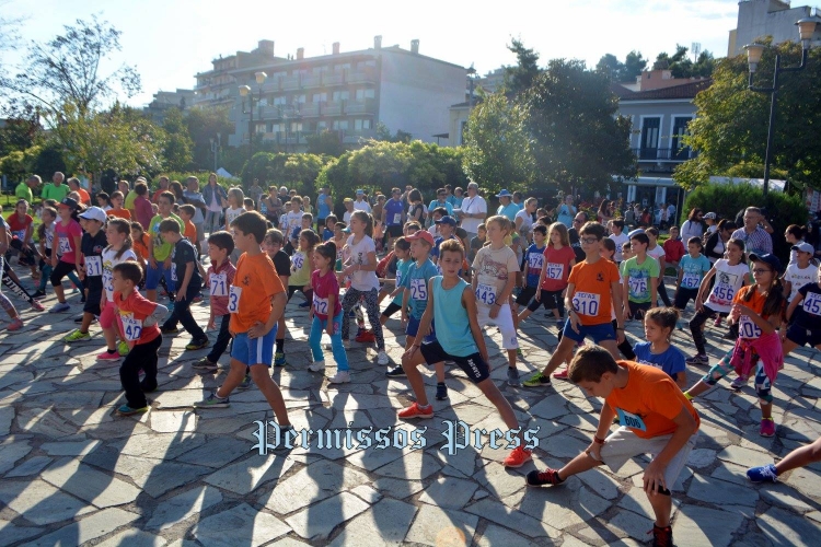 &Epsilon;&pi;&iota;&tau;&upsilon;&chi;ί&alpha; &tau;&omicron;&upsilon; 4&omicron;&upsilon; &Tau;&rho;&omicron;&phi;ώ&nu;&iota;&omicron;&upsilon; &Eta;&mu;&iota;-&Mu;&alpha;&rho;&alpha;&theta;ώ&nu;&iota;&omicron;&upsilon; 2016