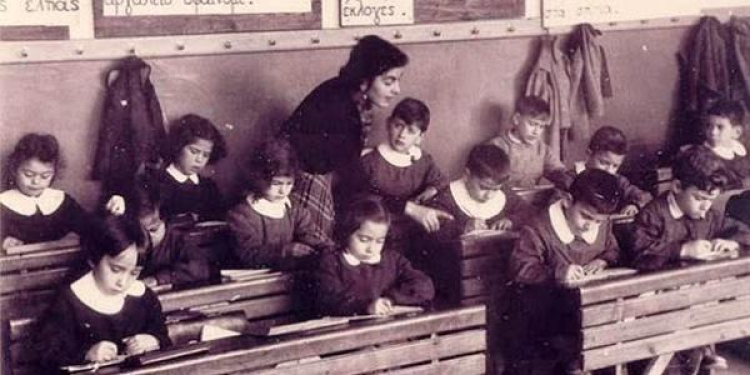&Pi;&rho;ά&gamma;&mu;&alpha;&tau;&alpha; &pi;&omicron;&upsilon; &mu;&alpha;&theta;&alpha;ί&nu;&alpha;&mu;&epsilon; &pi;&alpha;&lambda;&iota;ά &sigma;&tau;&omicron; &sigma;&chi;&omicron;&lambda;&epsilon;ί&omicron; &kappa;&alpha;&iota; &pi;&lambda;έ&omicron;&nu; &delta;&epsilon;&nu; &iota;&sigma;&chi;ύ&omicron;&upsilon;&nu;