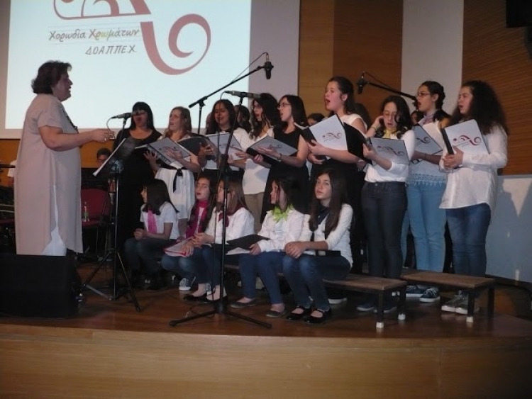 &Chi;&alpha;&lambda;&kappa;ί&delta;&alpha;-&Alpha;&kappa;&rho;ό&alpha;&sigma;&eta; &nu;έ&omega;&nu; &chi;&omicron;&rho;&omega;&delta;ώ&nu;