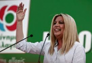 &Pi;έ&theta;&alpha;&nu;&epsilon; &eta; &Phi;ώ&phi;&eta; &Gamma;&epsilon;&nu;&nu;&eta;&mu;&alpha;&tau;ά....