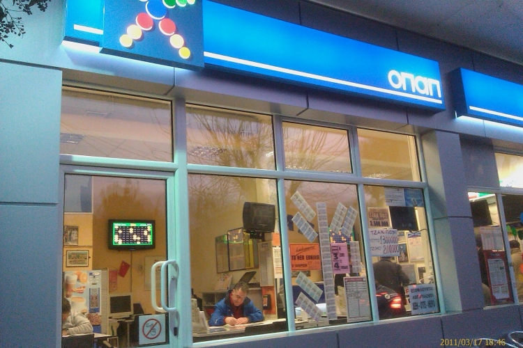 &Sigma;&upsilon;&nu;&epsilon;&lambda;ή&phi;&theta;&eta; 27&chi;&rho;&omicron;&nu;&omicron;&sigmaf; &gamma;&iota;&alpha; &alpha;&pi;ό&pi;&epsilon;&iota;&rho;&alpha; &lambda;&eta;&sigma;&tau;&epsilon;ί&alpha;&sigmaf; &sigma;&epsilon; &pi;&rho;&alpha;&kappa;&tau;&omicron;&rho;&epsilon;ί&omicron; &tau;&omicron;&upsilon; &Omicron;&Pi;&Alpha;&Pi;