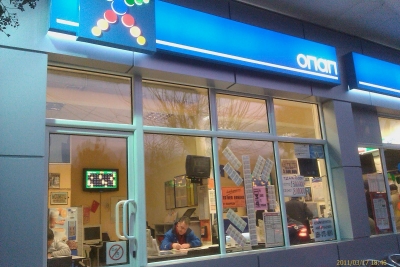 &Sigma;&upsilon;&nu;&epsilon;&lambda;ή&phi;&theta;&eta; 27&chi;&rho;&omicron;&nu;&omicron;&sigmaf; &gamma;&iota;&alpha; &alpha;&pi;ό&pi;&epsilon;&iota;&rho;&alpha; &lambda;&eta;&sigma;&tau;&epsilon;ί&alpha;&sigmaf; &sigma;&epsilon; &pi;&rho;&alpha;&kappa;&tau;&omicron;&rho;&epsilon;ί&omicron; &tau;&omicron;&upsilon; &Omicron;&Pi;&Alpha;&Pi;