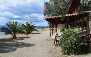 &Epsilon;&kappa;&delta;&eta;&lambda;&omega;&sigma;&epsilon;&iota;&sigmaf; &alpha;&pi;&omicron; &tau;&eta;&nu; &Mu;&epsilon;&delta;&omicron;&upsilon;&sigma;&alpha; &sigma;&tau;&omicron; &Nu;&eta;&sigma;ί &tau;&omega;&nu; &Omicron;&nu;&epsilon;ί&rho;&omega;&nu; &sigma;&tau;&eta;&nu; &Epsilon;&rho;&epsilon;&tau;&rho;&iota;&alpha;