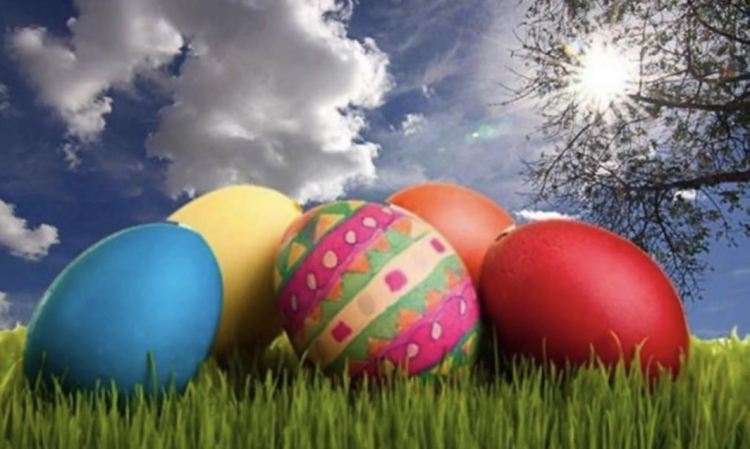 &Nu;&eta;&sigma;ί ή &chi;&omega;&rho;&iota;ό &theta;&alpha; &epsilon;&pi;&iota;&lambda;έ&xi;&epsilon;&iota;&sigmaf; &phi;έ&tau;&omicron;&sigmaf; &tau;&omicron; &Pi;ά&sigma;&chi;&alpha;