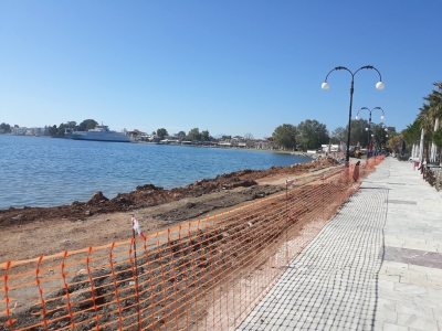 &Alpha;&nu;ά&pi;&lambda;&alpha;&sigma;&eta; &pi;&alpha;&rho;&alpha;&lambda;ί&alpha;&sigmaf; &sigma;&tau;&eta;&nu; &Epsilon;&rho;έ&tau;&rho;&iota;&alpha;