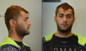 &Beta;&iota;&alpha;&sigma;&tau;&eta;&sigmaf; &sigma;&tau;&eta; &Chi;&alpha;&lambda;&kappa;&iota;&delta;&alpha; &omicron; &delta;&omicron;&lambda;&omicron;&phi;&omicron;&nu;&omicron;&sigmaf; &tau;&omicron;&upsilon; &Zeta;&alpha;&phi;&epsilon;&iota;&rho;&omicron;&pi;&omicron;&upsilon;&lambda;&omicron;&upsilon;