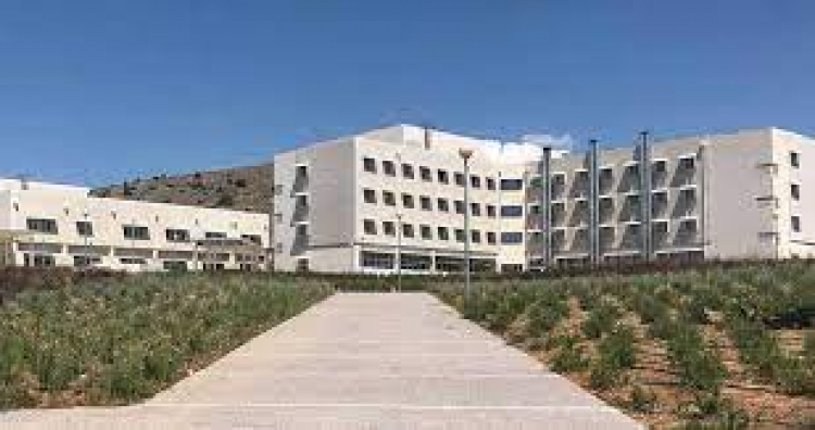 &Nu;&omicron;&sigma;&omicron;&kappa;&omicron;&mu;&epsilon;ί&omicron; &Chi;&alpha;&lambda;&kappa;ί&delta;&alpha;&sigmaf;-&Pi;&omicron;&iota;ό&sigmaf; &kappa;&alpha;&tau;έ&beta;&alpha;&sigma;&epsilon; &tau;&omicron; &pi;&alpha;&nu;ό