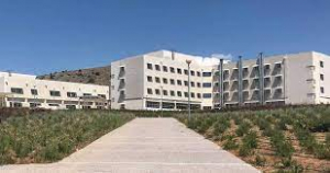 &Nu;&omicron;&sigma;&omicron;&kappa;&omicron;&mu;&epsilon;ί&omicron; &Chi;&alpha;&lambda;&kappa;ί&delta;&alpha;&sigmaf;-&Pi;&omicron;&iota;ό&sigmaf; &kappa;&alpha;&tau;έ&beta;&alpha;&sigma;&epsilon; &tau;&omicron; &pi;&alpha;&nu;ό