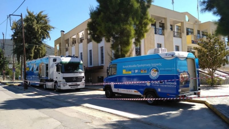 &Delta;&omega;&rho;&epsilon;ά&nu; &iota;&alpha;&tau;&rho;&iota;&kappa;έ&sigmaf; &epsilon;&xi;&epsilon;&tau;ά&sigma;&epsilon;&iota;&sigmaf; &gamma;&iota;&alpha; &pi;&alpha;&iota;&delta;&iota;ά &kappa;&alpha;&iota; &epsilon;&nu;ή&lambda;&iota;&kappa;&epsilon;&sigmaf; &sigma;&tau;&eta;&nu; &Nu;.&Alpha;&rho;&tau;ά&kappa;&eta;