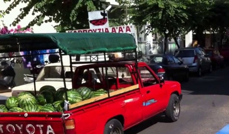 &Pi;&lambda;&eta;&rho;&omega;&sigma;&epsilon; &chi;&rho;&upsilon;&sigma;&omicron; &tau;&omicron; &kappa;&alpha;&rho;&pi;&omicron;&upsilon;&zeta;&iota;