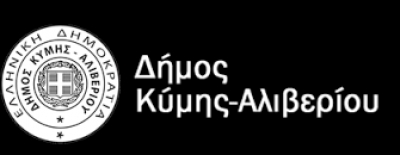 &Delta;ή&mu;&omicron;&sigmaf; &Kappa;ύ&mu;&eta;&sigmaf; &Alpha;&lambda;&iota;&beta;&epsilon;&rho;ί&omicron;&upsilon;-&Xi;&epsilon;&kappa;&iota;&nu;&omicron;&upsilon;&nu; &omicron;&iota; &alpha;&iota;&tau;ή&sigma;&epsilon;&iota;&sigmaf; &gamma;&iota;&alpha; &pi;&rho;&omicron;&sigma;&lambda;ή&psi;&epsilon;&iota;&sigmaf;
