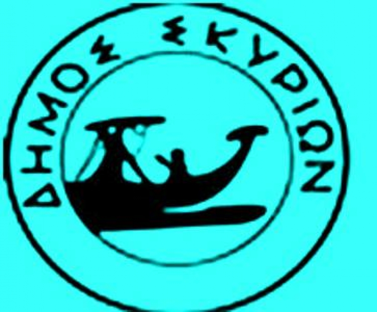 T&alpha; &nu;έ&alpha; &tau;&eta;&sigmaf; &Sigma;&kappa;ύ&rho;&omicron;&upsilon;