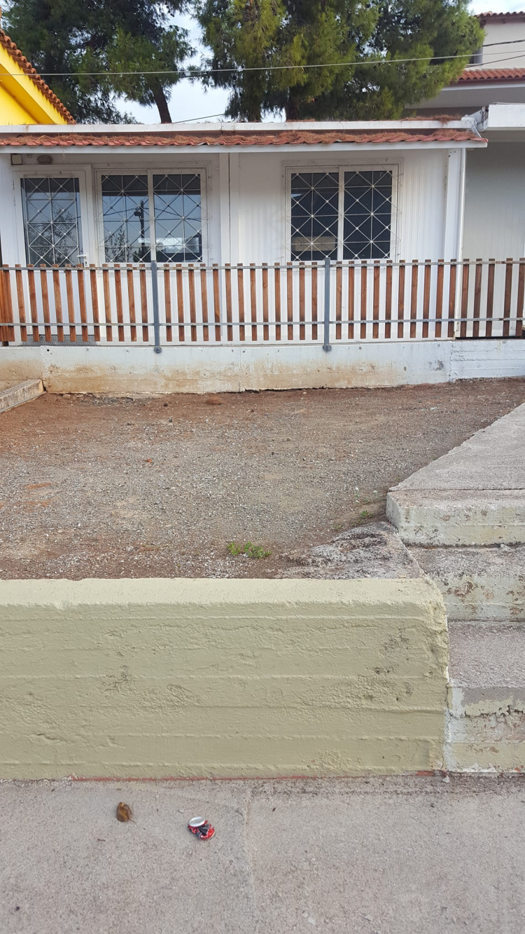 Έ&chi;&epsilon;&iota; έ&nu;&alpha; &delta;ί&kappa;&iota;&omicron; &eta; &Mu;&iota;&nu;&tau;&zeta;&iota;&phi;ί&rho;&eta;..