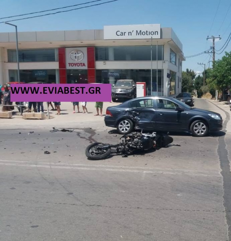 &Tau;&rho;&omicron;&chi;&alpha;ί&omicron; &tau;ώ&rho;&alpha; &sigma;&tau;&eta;&nu; Έ&xi;&omega; &Pi;&alpha;&nu;&alpha;&gamma;ί&tau;&sigma;&alpha;