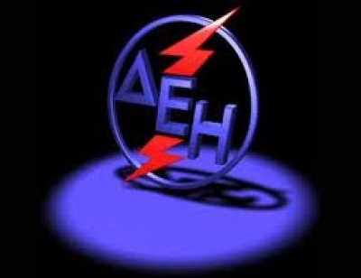 &Tau;&epsilon;&rho;ά&sigma;&tau;&iota;&alpha; &Epsilon;&Pi;&Iota;&Tau;&Upsilon;&Chi;&Iota;&Alpha; &tau;&eta;&sigmaf; &Epsilon;&lambda;&lambda;ά&delta;&alpha;&sigmaf; &gamma;&iota;&alpha; &tau;&eta; &Delta;&Epsilon;&Eta;