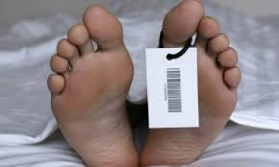 &Phi;&rho;ί&kappa;&eta; &mu;&epsilon; &tau;&omicron; &pi;&tau;ώ&mu;&alpha; &sigma;&tau;&omicron; &Mu;&pi;&omicron;ύ&rho;&tau;&zeta;&iota;....