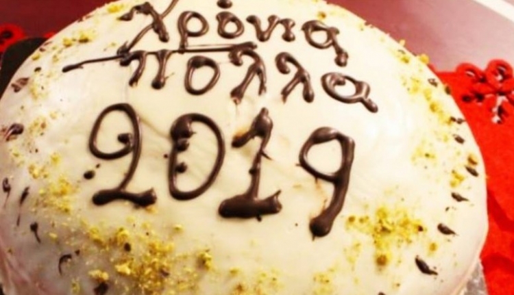 Ά&lambda;&lambda;&omicron;&iota; έ&kappa;&omicron;&beta;&alpha;&nu; &pi;&rho;&omega;&tau;&omicron;&chi;&rho;&omicron;&nu;&iota;ά&tau;&iota;&kappa;&eta; &pi;ί&tau;&alpha; &kappa;&alpha;&iota; ά&lambda;&lambda;&omicron;&iota;....