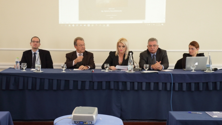 &Mu;&epsilon; &epsilon;&pi;&iota;&tau;&upsilon;&chi;&iota;&alpha; &tau;&omicron; 2&omicron; &Pi;&alpha;&nu;&epsilon;&lambda;&lambda;ή&nu;&iota;&omicron; &Sigma;&upsilon;&nu;έ&delta;&rho;&iota;&omicron; &Iota;&alpha;&mu;&alpha;&tau;&iota;&kappa;ή&sigmaf; &Iota;&alpha;&tau;&rho;&iota;&kappa;ή&sigmaf; &sigma;&tau;&eta;&nu; &Alpha;&iota;&delta;&eta;&psi;&omicron;