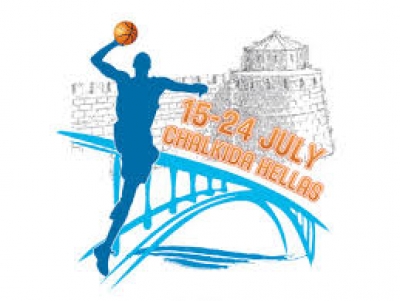 &Tau;&epsilon;&lambda;&epsilon;&tau;ή Έ&nu;&alpha;&rho;&xi;&eta;&sigmaf; EUROBASKET 2016 U20