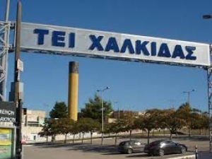 &Tau;&iota; &sigma;&upsilon;&mu;&beta;&alpha;ί&nu;&epsilon;&iota; &sigma;&tau;&omicron; &Tau;&Epsilon;&Iota; &Chi;&alpha;&lambda;&kappa;ί&delta;&alpha;&sigmaf;;