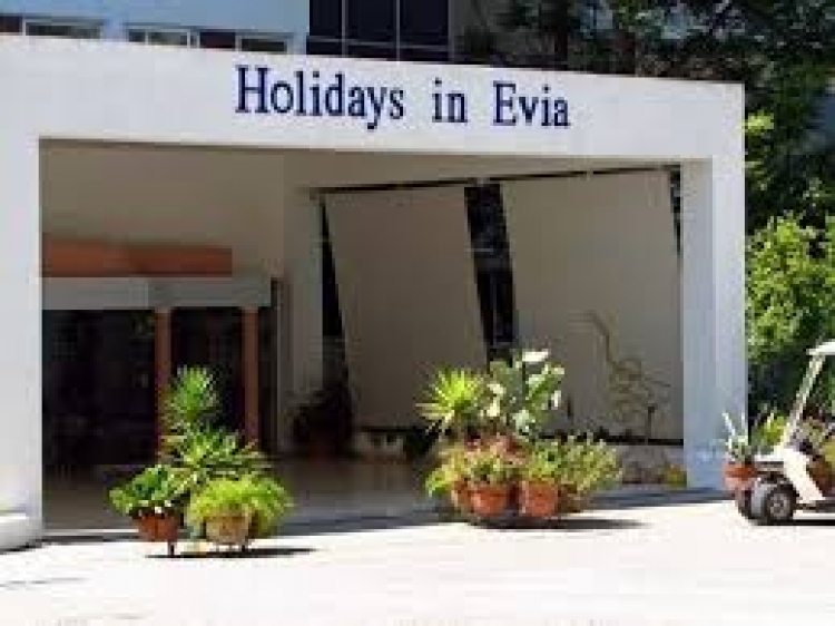 Κατάληψη του Ξενοδοχείου HOLIDAYS IN EVIA την Παρασκευή 10/6/2016.