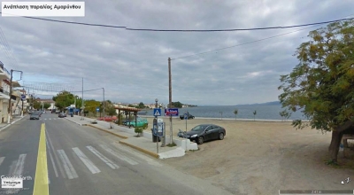 &Epsilon;&rho;&chi;&omicron;&nu;&tau;&alpha;&iota; &mu;&epsilon;&gamma;&alpha;&lambda;&alpha; &epsilon;&rho;&gamma;&alpha; &alpha;&pi;&omicron; &tau;&eta;&nu; &Pi;&epsilon;&rho;&iota;&phi;&epsilon;&rho;&epsilon;&iota;&alpha; &kappa;&alpha;&iota; &sigma;&tau;&eta;&nu; &Alpha;&mu;&alpha;&rho;&upsilon;&nu;&theta;&omicron;