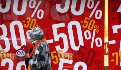 &Pi;&rho;&omicron;&sigma;&omicron;&chi;&eta; &sigma;&tau;&iota;&sigmaf; &epsilon;&kappa;&pi;&tau;&omega;&sigma;&epsilon;&iota;&sigmaf;