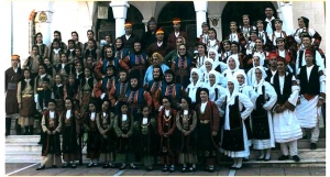 &Phi;&epsilon;&sigma;&tau;&iota;&beta;&alpha;&lambda; &chi;&omicron;&rho;&omicron;&upsilon; &sigma;&tau;&eta;&nu; &Alpha;&mu;&alpha;&rho;&upsilon;&nu;&theta;&omicron;