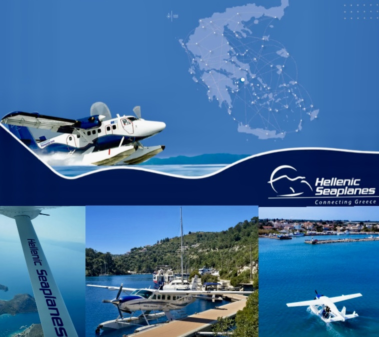 &Eta; &epsilon;&pi;ό&mu;&epsilon;&nu;&eta; &pi;&alpha;&gamma;&kappa;ό&sigma;&mu;&iota;&alpha; &delta;ύ&nu;&alpha;&mu;&eta; &sigma;&tau;&alpha; &upsilon;&delta;&rho;&omicron;&pi;&lambda;ά&nu;&alpha;  &mu;&pi;&omicron;&rho;&epsilon;ί &nu;&alpha; &epsilon;ί&nu;&alpha;&iota; &eta; &Epsilon;&lambda;&lambda;ά&delta;&alpha;
