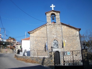 &Epsilon;&omicron;&rho;&tau;&alpha;&sigma;&mu;ό&sigmaf; &Alpha;&gamma;ί&alpha;&sigmaf; &Pi;&alpha;&rho;&alpha;&sigma;&kappa;&epsilon;&upsilon;ή&sigmaf; &sigma;&tau;&eta; &Sigma;έ&tau;&tau;&alpha;