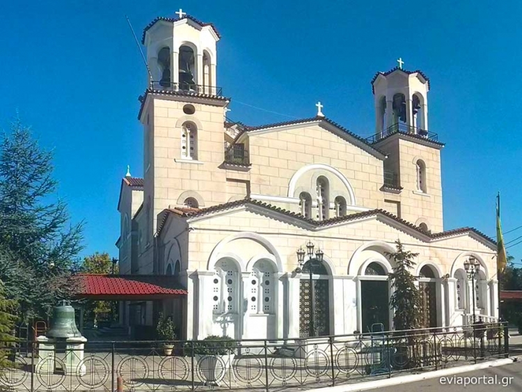 &Pi;&epsilon;&rho;&pi;ά&tau;&eta;&sigma;&epsilon; 140&chi;&lambda;&mu; &gamma;&iota;&alpha; &nu;&alpha; &pi;&rho;&omicron;&sigma;&kappa;&upsilon;&nu;ή&sigma;&epsilon;&iota; &sigma;&tau;&omicron;&nu; Ό&sigma;&iota;&omicron; &Iota;&omega;ά&nu;&nu;&eta; &tau;&omicron;&nu; &Rho;ώ&sigma;&omicron; !!!