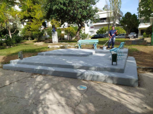 &Delta;&rho;ά&sigma;&epsilon;&iota;&sigmaf; &kappa;&alpha;&theta;&alpha;&rho;&iota;ό&tau;&eta;&tau;&alpha;&sigmaf; &alpha;&pi;&omicron; &tau;&omicron;&nu; &Delta;ή&mu;&omicron; &Chi;&alpha;&lambda;&kappa;ί&delta;&alpha;&sigmaf;