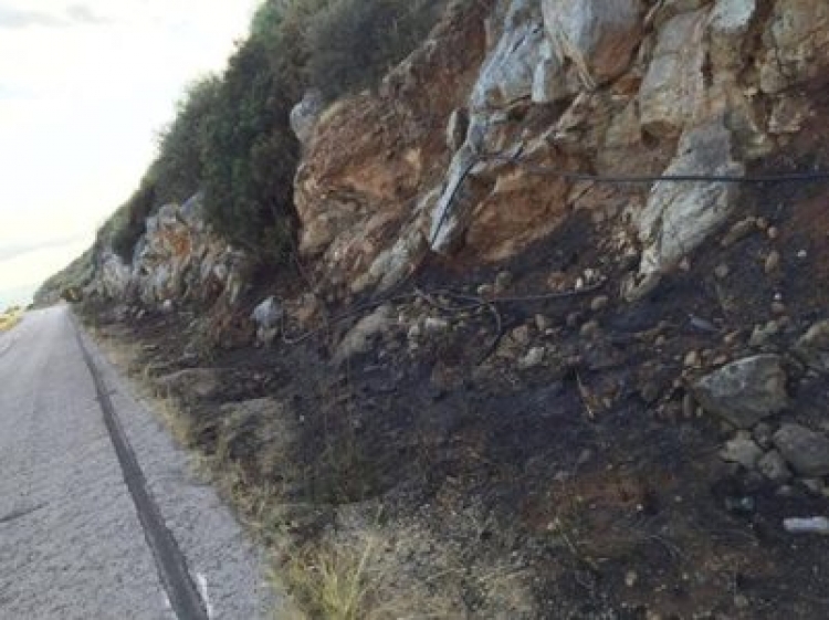 &Phi;&omega;&tau;&iota;ά &sigma;&tau;&omicron; &Alpha;&lambda;&iota;&beta;έ&rho;&iota;