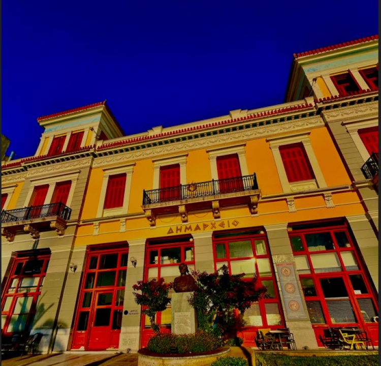 &Tau;&omicron; &delta;&iota;&alpha;&chi;&rho;&omicron;&nu;&iota;&kappa;ό &Delta;&eta;&mu;&alpha;&rho;&chi;&epsilon;ί&omicron; &tau;&eta;&sigmaf; &Chi;&alpha;&lambda;&kappa;ί&delta;&alpha;&sigmaf; &kappa;&alpha;&iota; &eta; &pi;&rho;&omicron;&tau;&omicron;&mu;ή &tau;&omicron;&upsilon; &Alpha;&rho;&iota;&sigma;&tau;&omicron;&tau;έ&lambda;&eta;