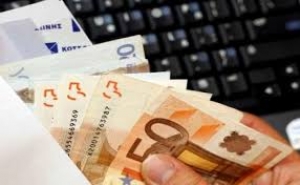 &Pi;&rho;&omicron;&sigma;&omicron;&chi;ή &mu;&epsilon;&gamma;ά&lambda;&eta; &alpha;&pi;ά&tau;&eta;...