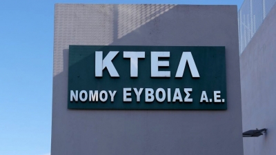 &Omicron; &Delta;ή&mu;&omicron;&sigmaf; &Iota;&sigma;&tau;&iota;&alpha;ί&alpha;&sigmaf;-&Alpha;&iota;&delta;&eta;&psi;&omicron;ύ &epsilon;&upsilon;&chi;&alpha;&rho;&iota;&sigma;&tau;&epsilon;ί &tau;&omicron;&nu; &Pi;&rho;ό&epsilon;&delta;&rho;&omicron; &tau;&omega;&nu; &Kappa;&Tau;&Epsilon;&Lambda; &Epsilon;&upsilon;&beta;&omicron;ί&alpha;&sigmaf;