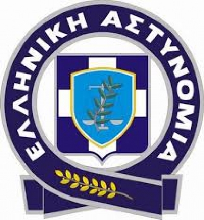 &Eta; &Alpha;&sigma;&tau;&upsilon;&nu;&omicron;&mu;ί&alpha; &epsilon;&nu;&eta;&mu;&epsilon;&rho;ώ&nu;&epsilon;&iota;-&Pi;&rho;&omicron;&sigma;&omicron;&chi;ή