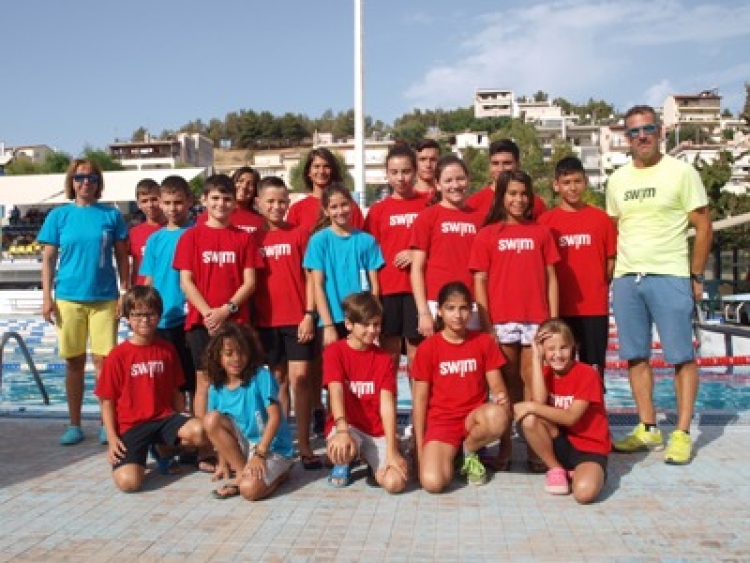 16 &chi;&rho;&upsilon;&sigma;ά &gamma;&iota;&alpha; &tau;&omicron;&nu; &Gamma;&Alpha;&Sigma;