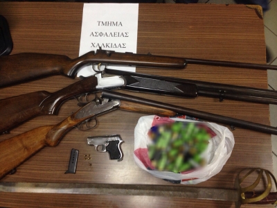 &Sigma;&upsilon;&lambda;&lambda;&eta;&psi;&eta; &gamma;&iota;&alpha; &omicron;&pi;&lambda;&alpha; &sigma;&tau;&omicron; &Beta;&alpha;&sigma;&iota;&lambda;&iota;&kappa;&omicron;