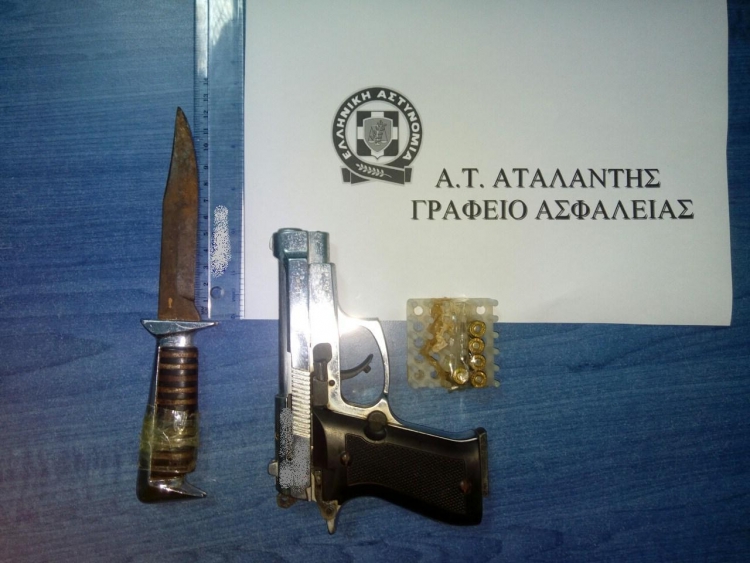 20 &Sigma;&upsilon;&lambda;&lambda;ή&psi;&epsilon;&iota;&sigmaf; &sigma;&epsilon; 24 ώ&rho;&epsilon;&sigmaf; &sigma;&epsilon; &Chi;&alpha;&lambda;&kappa;ί&delta;&alpha; &kappa;&alpha;&iota; &Sigma;&tau;&epsilon;&rho;έ&alpha; &Epsilon;&lambda;&lambda;ά&delta;&alpha;