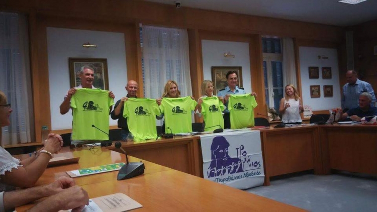 &Omicron; 4&omicron;&sigmaf; &Tau;&rho;&omicron;&phi;ώ&nu;&iota;&omicron;&sigmaf; &Eta;&mu;&iota;&mu;&alpha;&rho;&alpha;&theta;ώ&nu;&iota;&omicron;&sigmaf; &alpha;&lambda;&lambda;ά&zeta;&epsilon;&iota; &tau;&eta; &Lambda;&iota;&beta;&alpha;&delta;&epsilon;&iota;ά &tau;&eta;&nu; &Kappa;&upsilon;&rho;&iota;&alpha;&kappa;ή