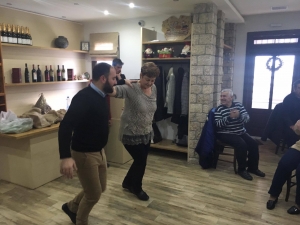 &laquo;&Gamma;&epsilon;ύ&mu;&alpha; &Alpha;&gamma;ά&pi;&eta;&sigmaf;&raquo; &sigma;&tau;&eta; &Sigma;&kappa;&upsilon;&rho;&omicron;