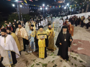 Η Ιερά Μητρόπολη Χαλκίδος υποδέχθηκε και εόρτασε τον Άγιο Νεκτάριο